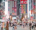 Beberapa Referensi dan Tips Menikmati Wisata Halal di Jepang